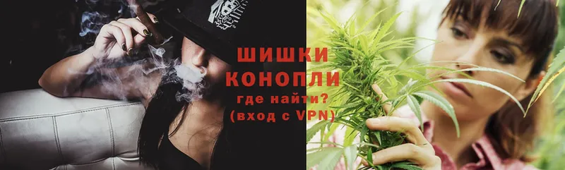 МАРИХУАНА OG Kush  Болохово 